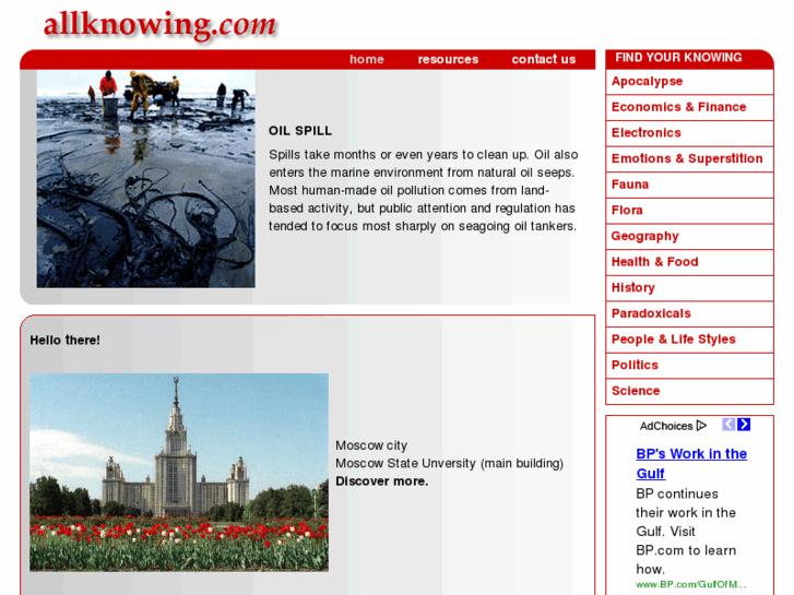 www.allknowing.com