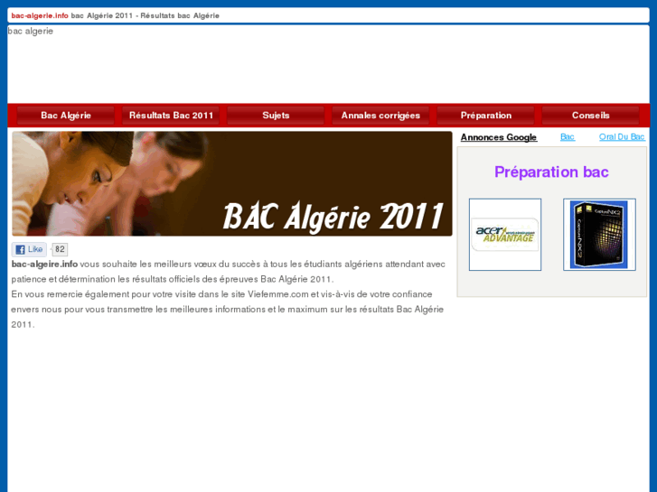 www.bac-algerie.info