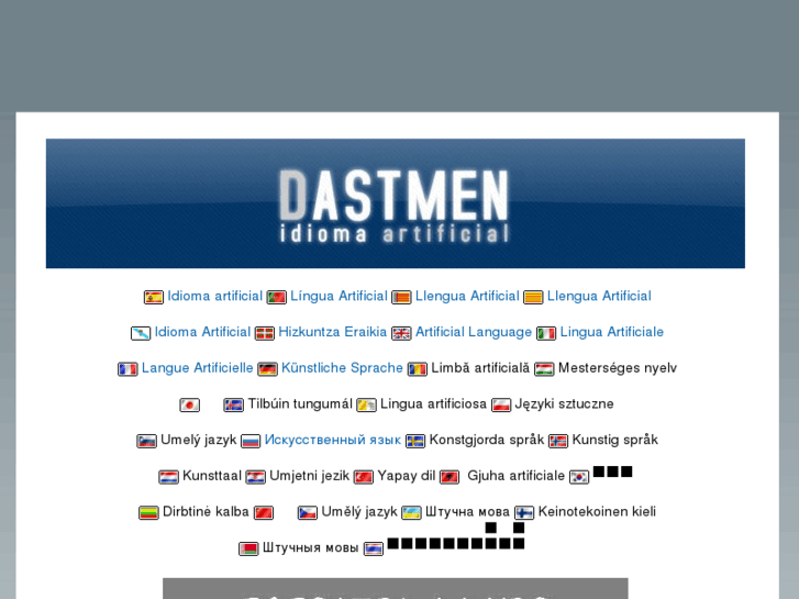 www.dastmen.com