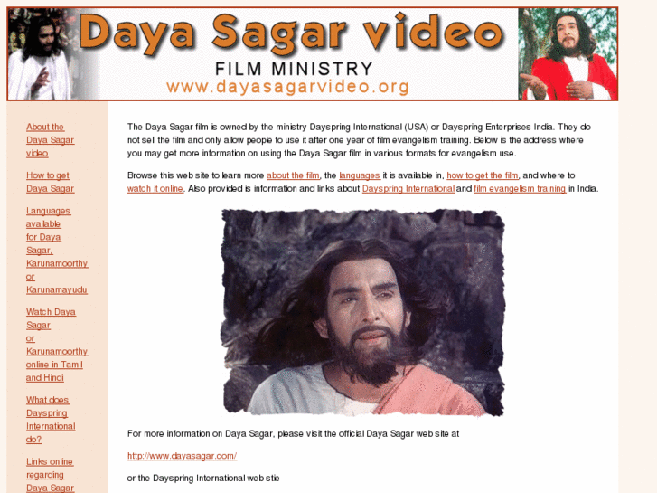 www.dayasagarvideo.org