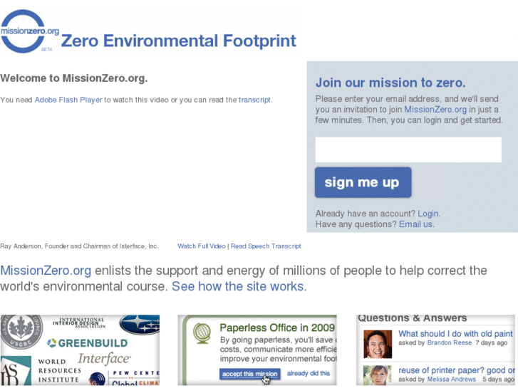 www.interfacezeromissionzero.net