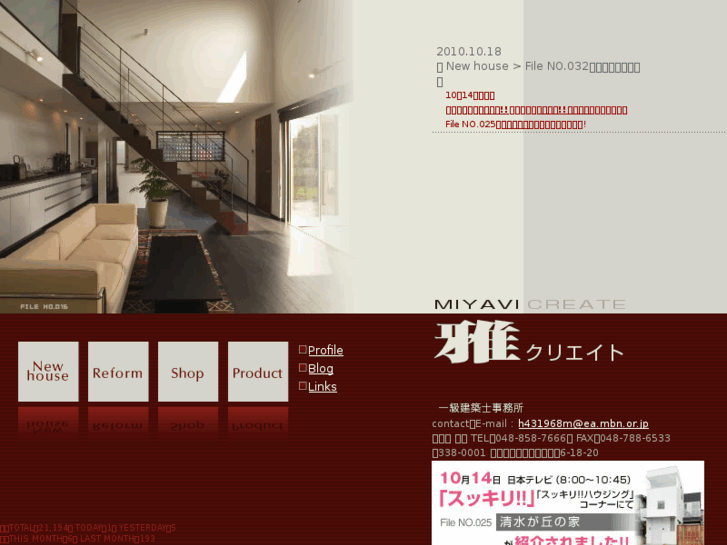 www.miyavi-create.com