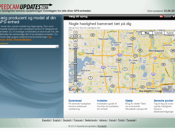 www.speedcamupdates.dk