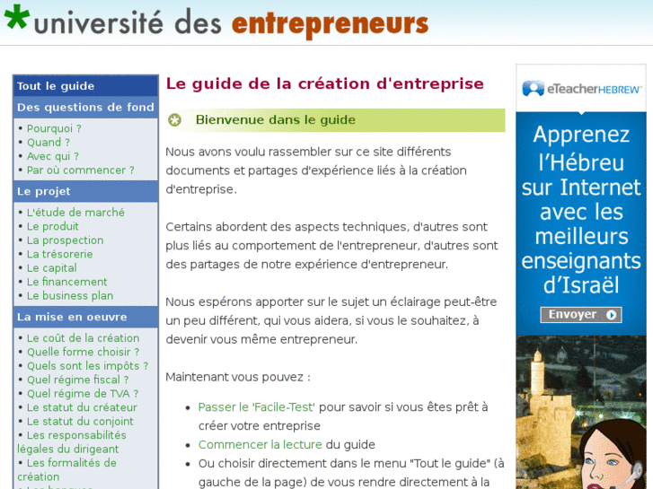 www.universite-des-entrepreneurs.com