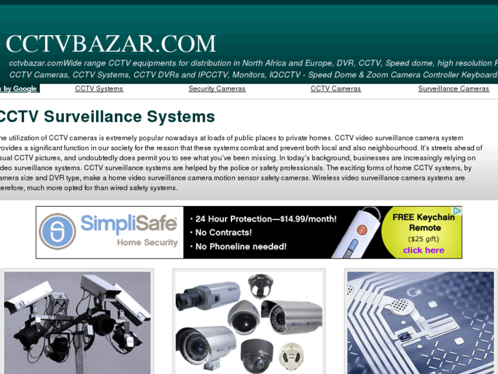 www.cctvbazar.com