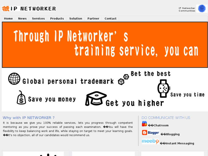 www.ip-networker.com