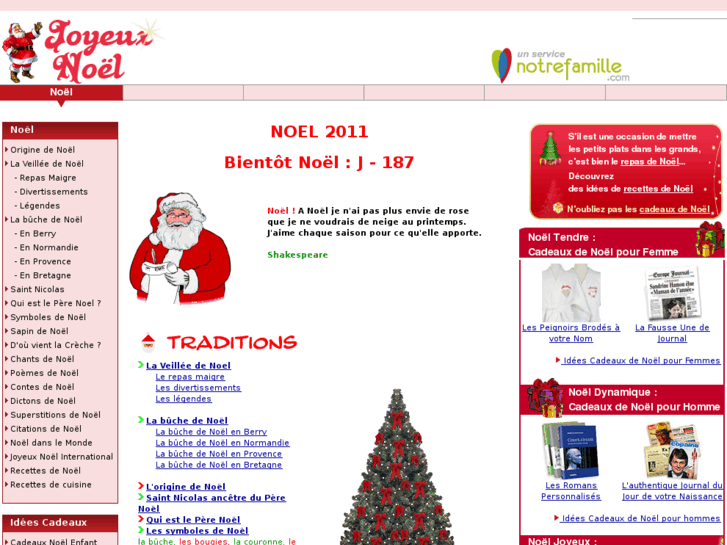 www.joyeux-noel.com