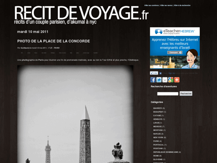 www.recitdevoyage.fr