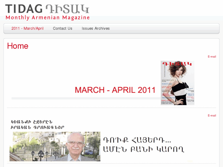 www.tidagmagazine.com