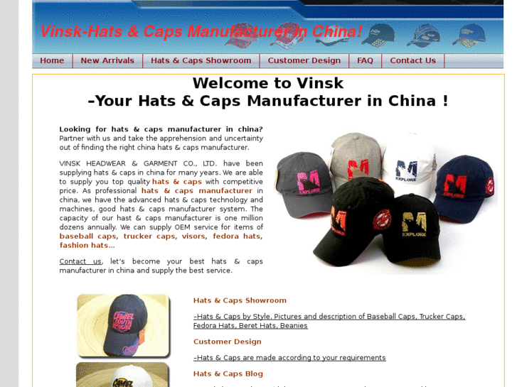 www.vinsk.com