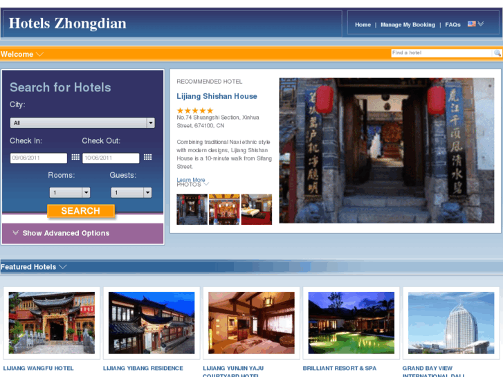 www.hotelszhongdian.com