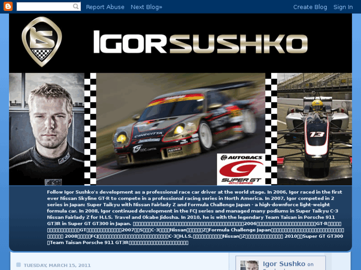www.igorsushko.com
