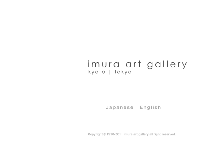 www.imuraart.com