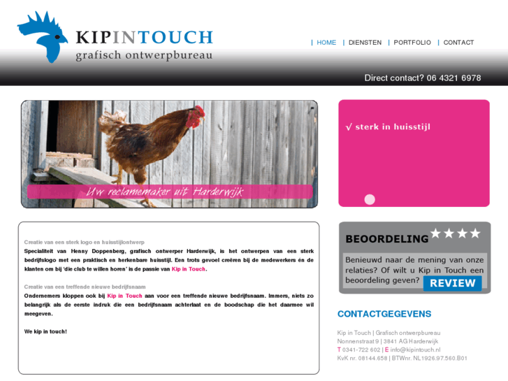 www.kipintouch.nl