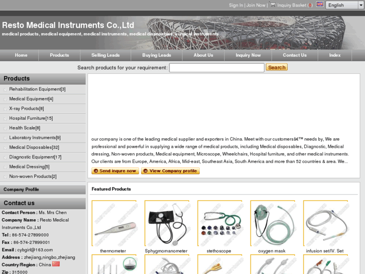 www.medical-instruments-mould.com