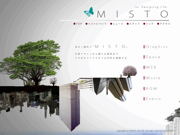 www.misto-design.com