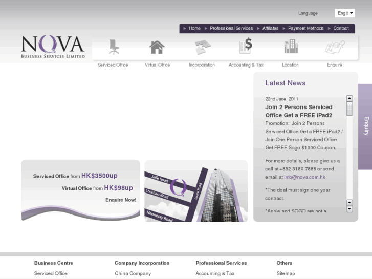 www.nova.com.hk