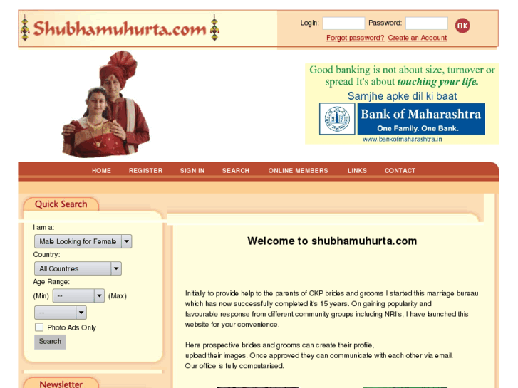 www.shubhamuhurta.com