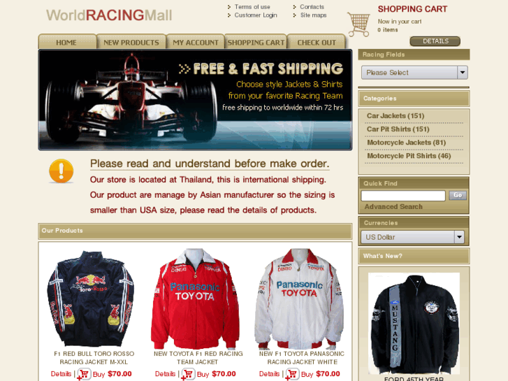 www.worldracingmall.com