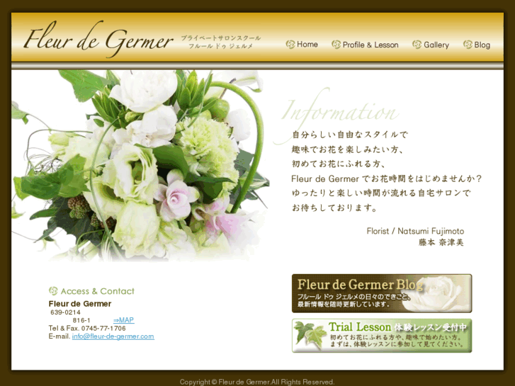 www.fleur-de-germer.com