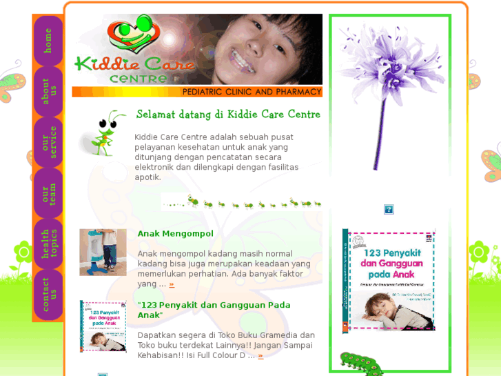 www.kiddiecarecentre.com