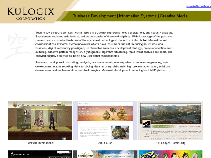 www.kulogixcorp.com