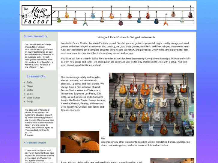 www.musicfactorinc.com