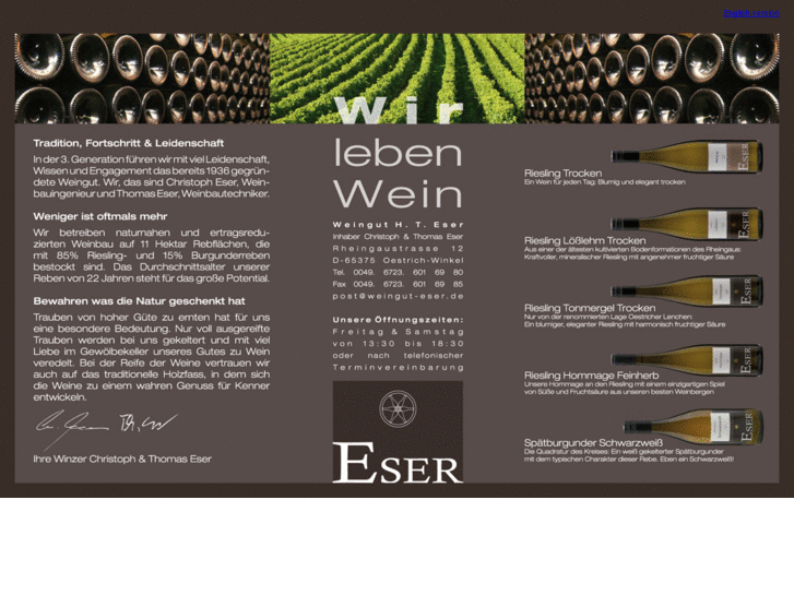 www.weingut-eser.de