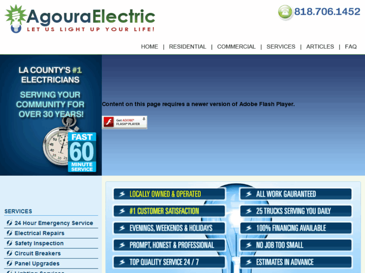 www.agouraelectric.com