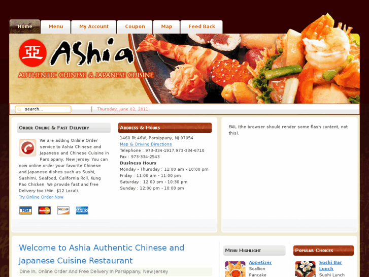 www.ashianj.com