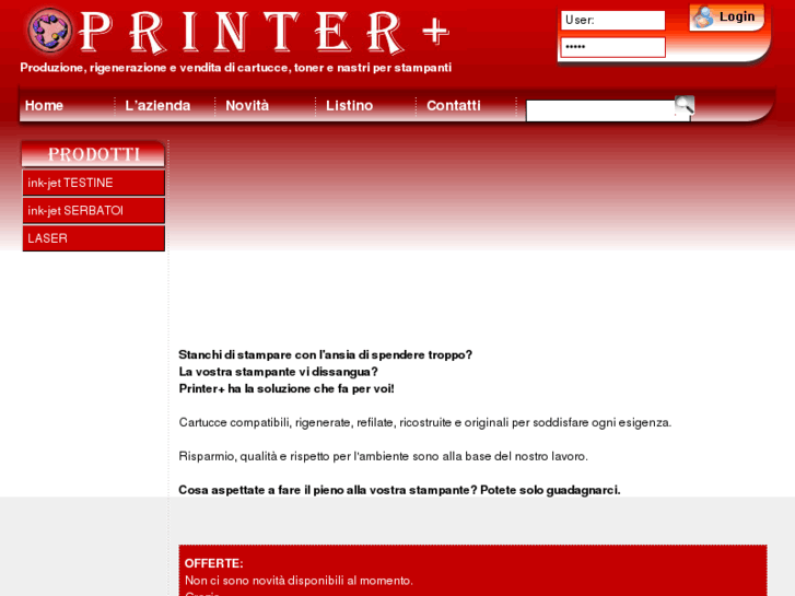 www.printerpiu.com