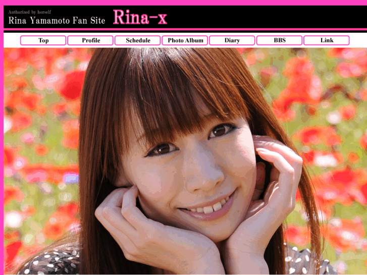 www.rina-nyan.com