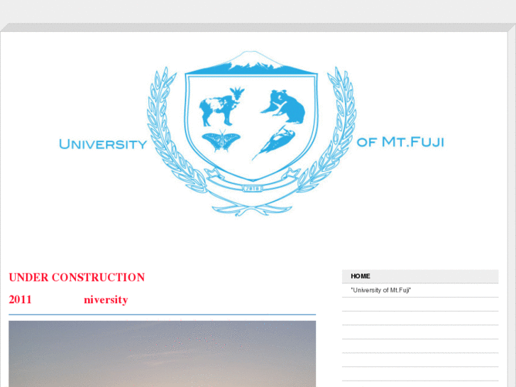 www.university-of-mt-fuji.com
