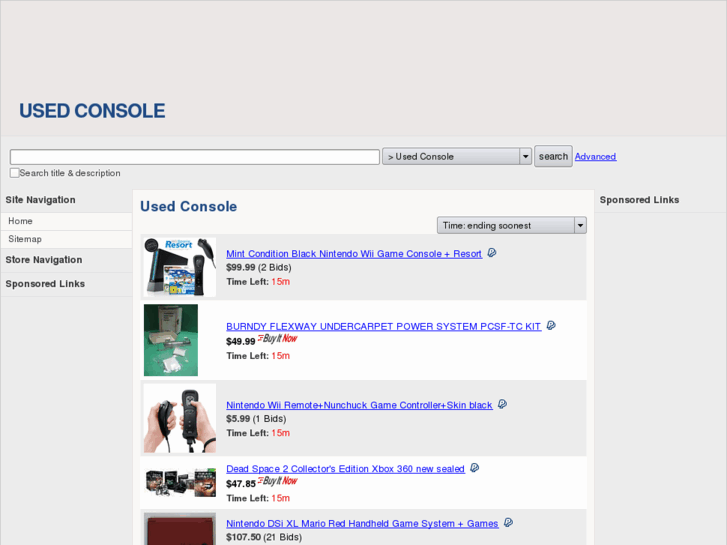 www.used-console.com