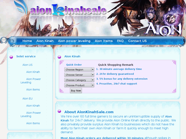 www.aionkinahsale.com