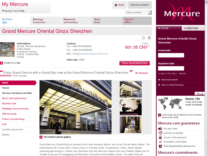 www.grandmercure-ginza-shenzhen.com