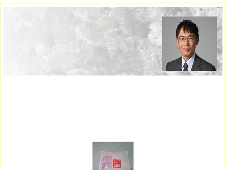www.intlcr.net