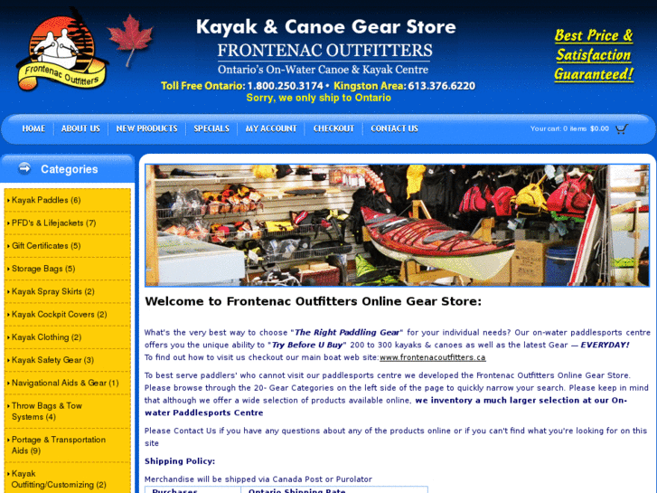 www.kayakandcanoegear.com