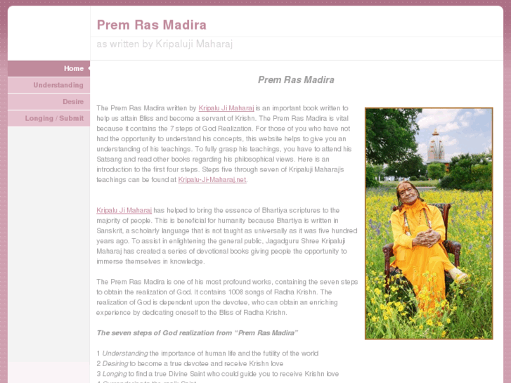 www.kripalu-ji-maharaj.org