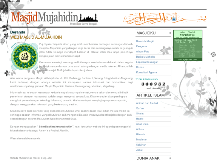 www.masjidmujahidin.org