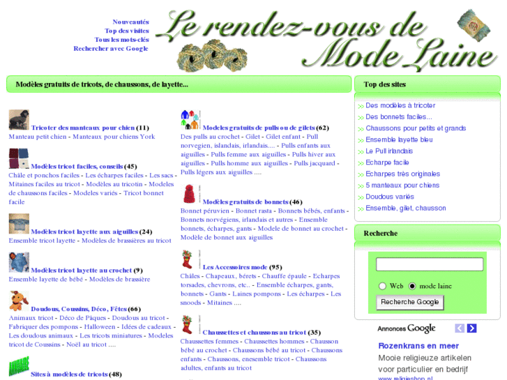 www.mode-laine.com