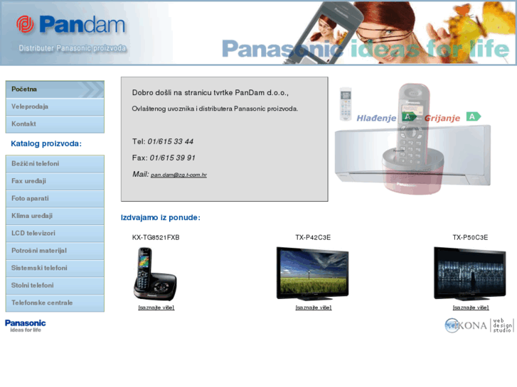 www.pan-dam.com