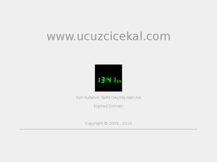 www.ucuzcicekal.com