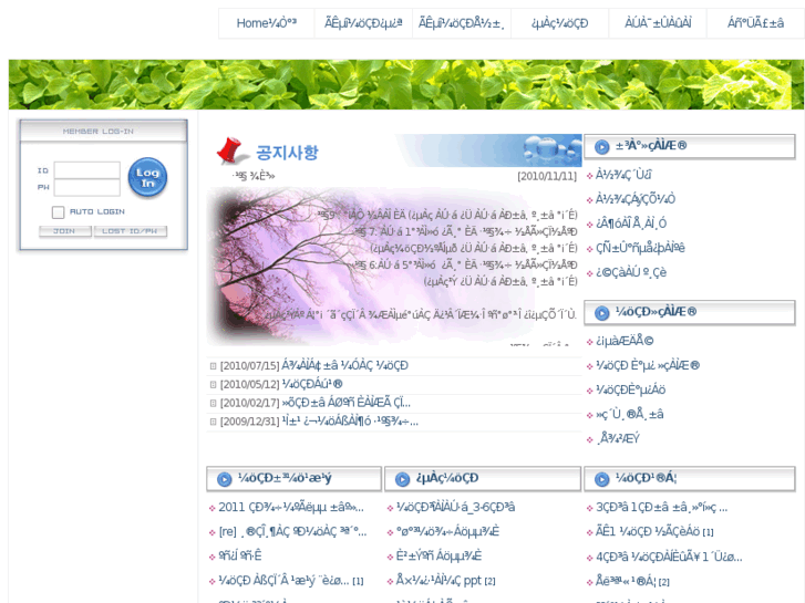 www.xmath.net