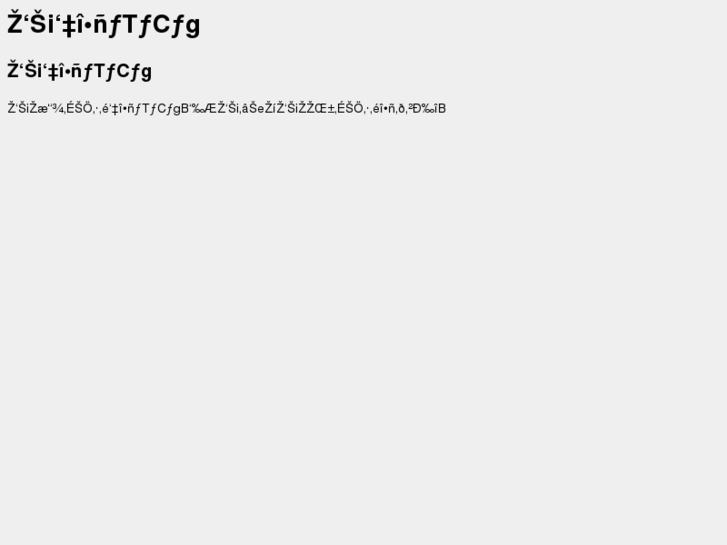 www.aitopia.net