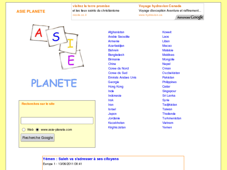 www.asie-planete.com