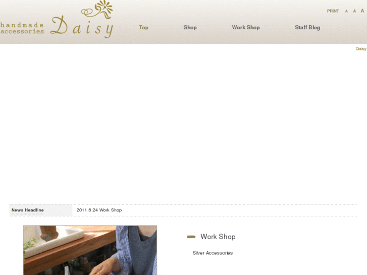 www.daisy-hm.com