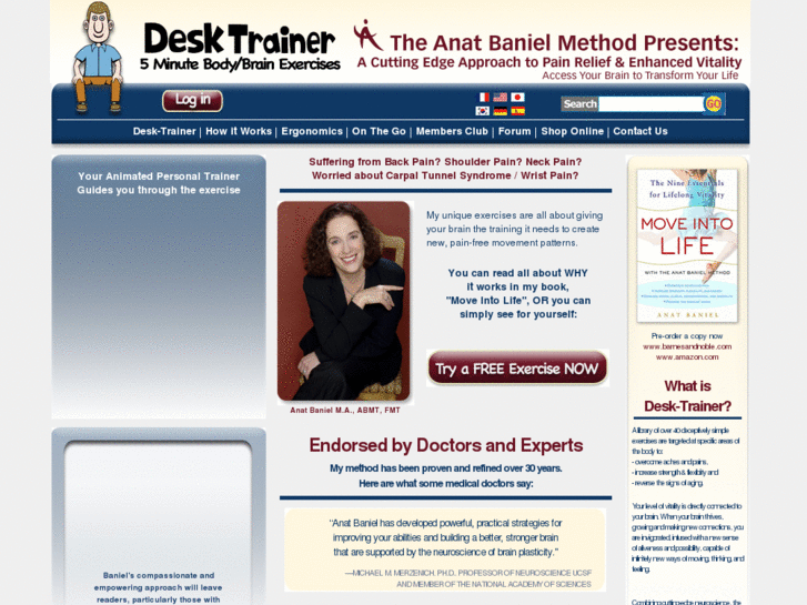 www.desk-trainer.com