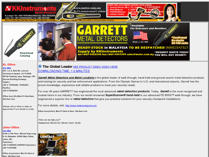 www.garrettmalaysia.com