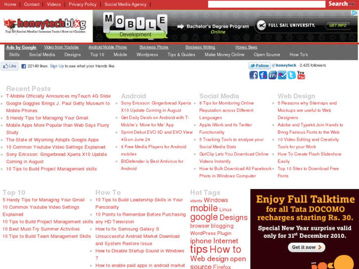 www.honeytechblog.com